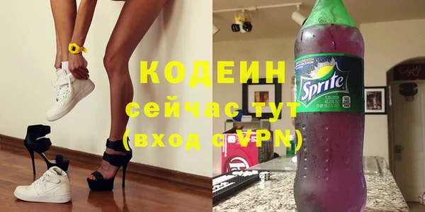 ешки Сосновоборск