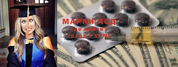 скорость mdpv Снежинск