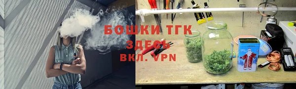 каннабис Снежногорск