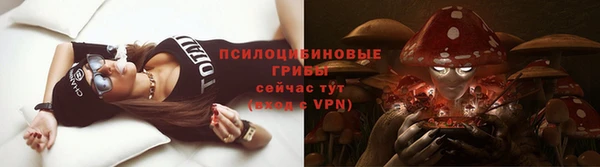 меф VHQ Сосновый Бор