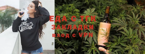 ешки Сосновоборск