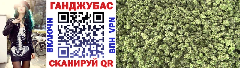 Купить где  Красково  Шишки марихуана Bruce Banner 